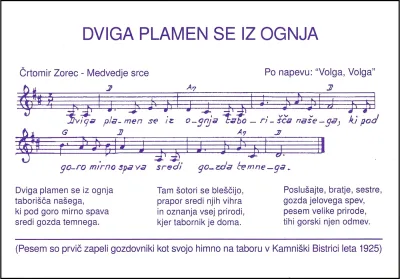 VESELA SREČANJA TABORNIKOV